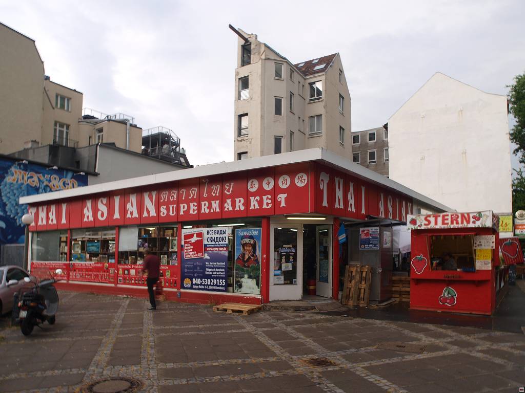 P7055920.jpg